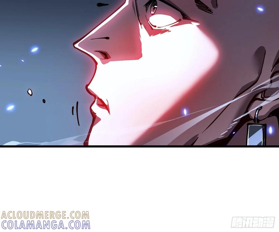 《高武进化：从觉醒怪兽之王开始》060开战，血肉之龙！ 第19页