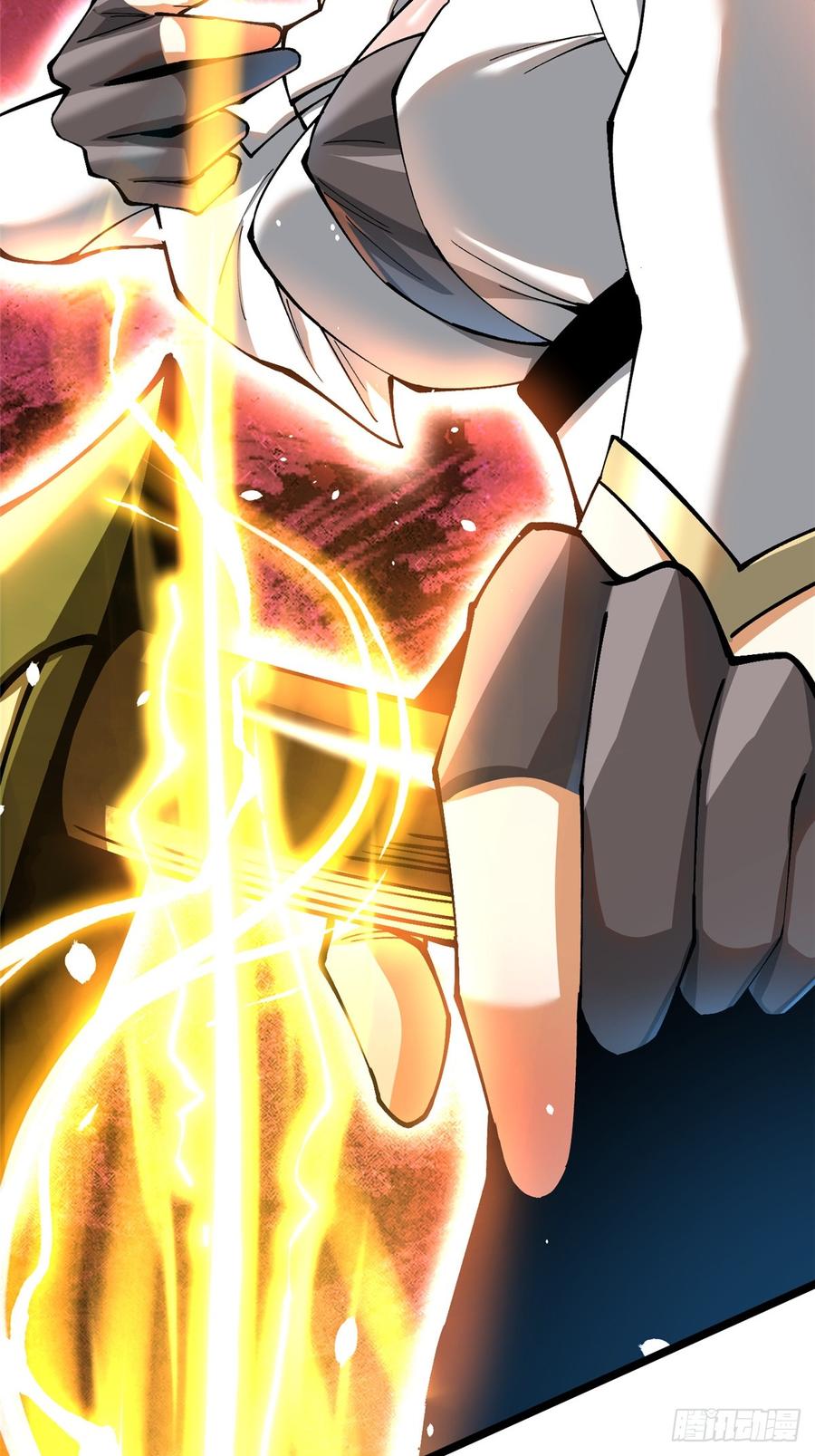 《我真不想学禁咒》第60话 第44页