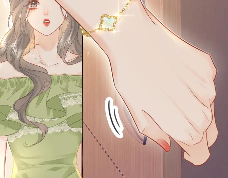顾小姐和曲小姐 第6话 劲爆的秘密？ 第72页