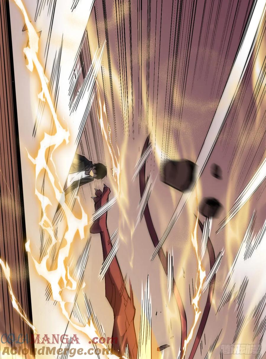 《命轮之主！当异变降临人间》第4话 我的试炼…结束了吗 第40页