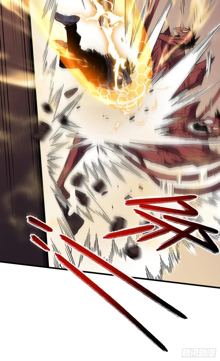 《命轮之主！当异变降临人间》第4话 我的试炼…结束了吗 第41页