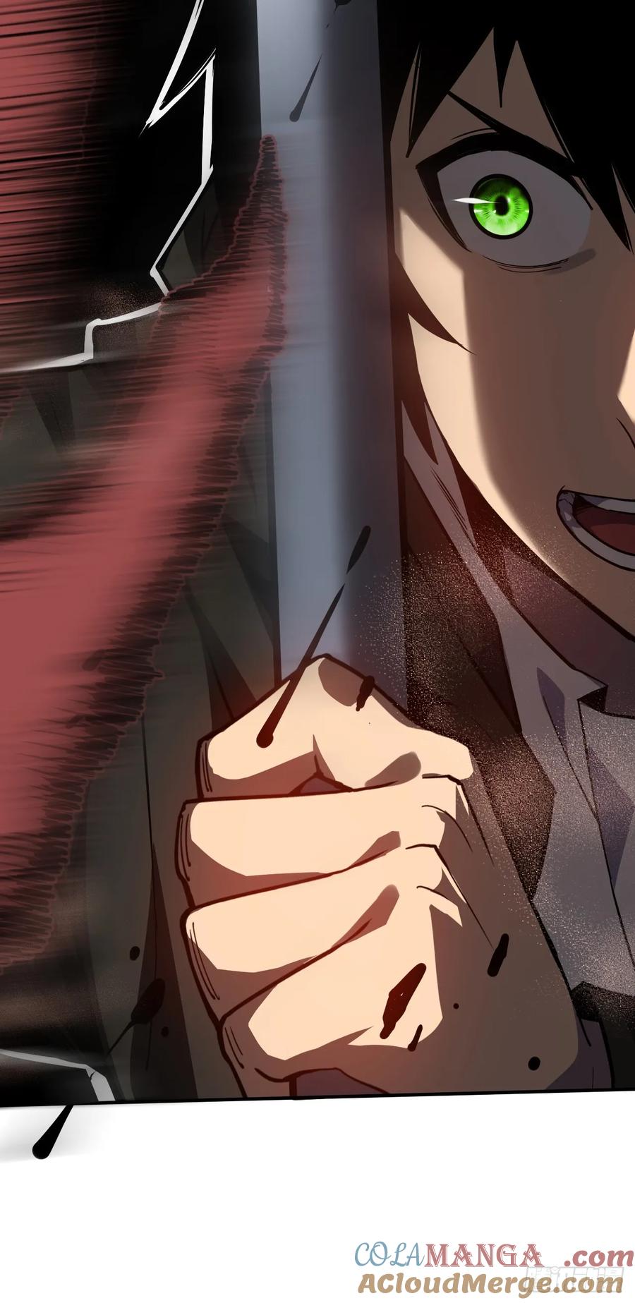 《命轮之主！当异变降临人间》第4话 我的试炼…结束了吗 第25页