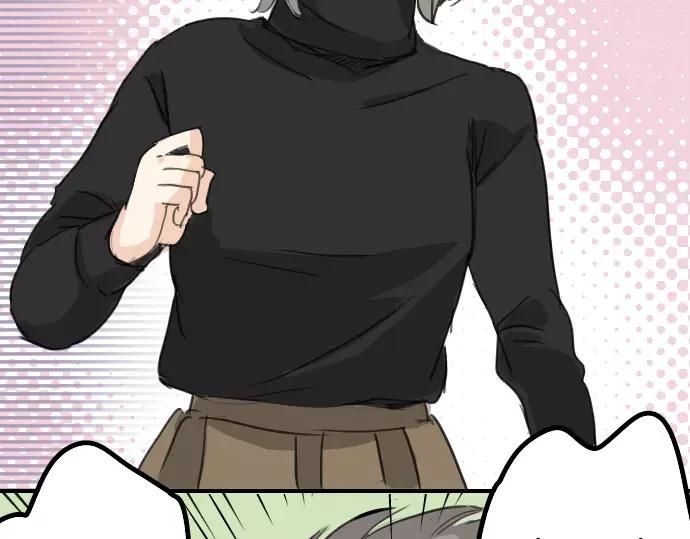 《犬系男子恋爱中》第70话 我喜欢你的 第30页