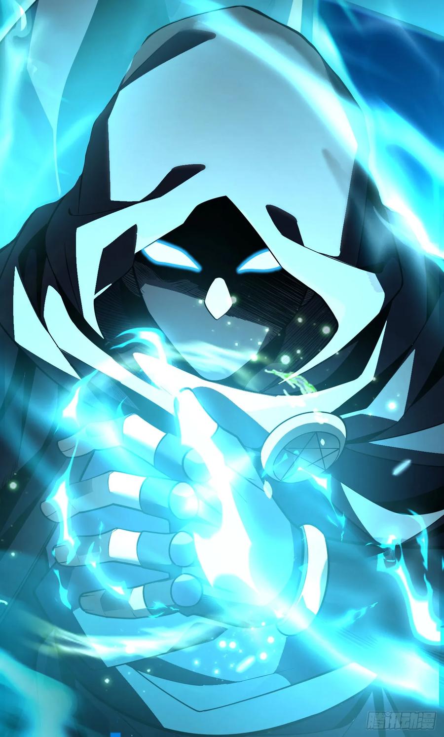 《命轮之主！当异变降临人间》第71话 我们不如赌一赌 第20页
