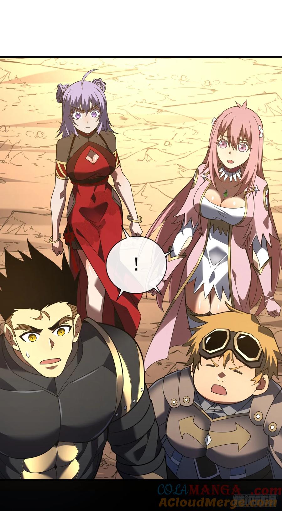 《命轮之主！当异变降临人间》第71话 我们不如赌一赌 第31页