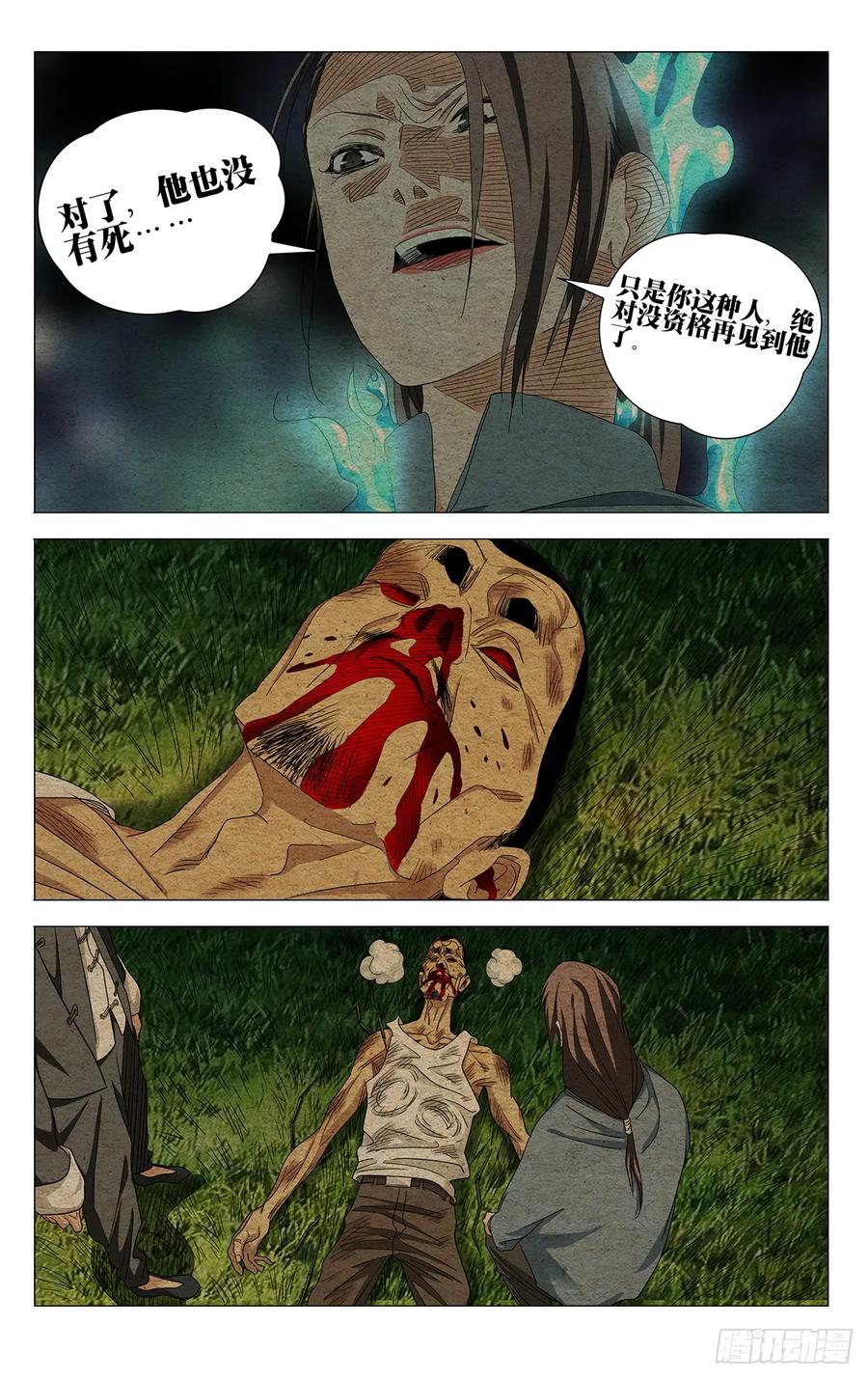 10.jpg