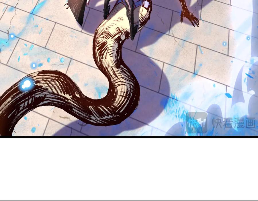 斩月 - 第76话 入夜 - 第77张图