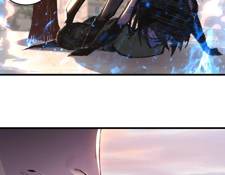 斩月 - 第76话 入夜 - 第80张图