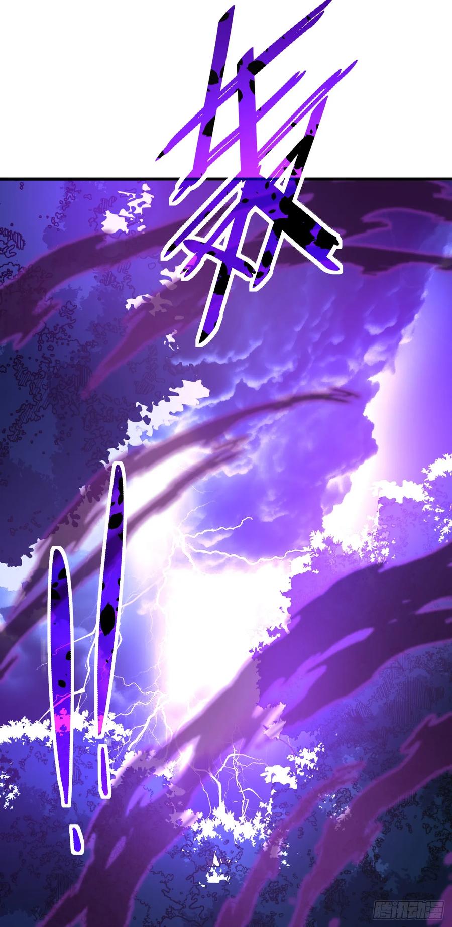《命轮之主！当异变降临人间》第75话 奋战到最后一刻！ 第6页