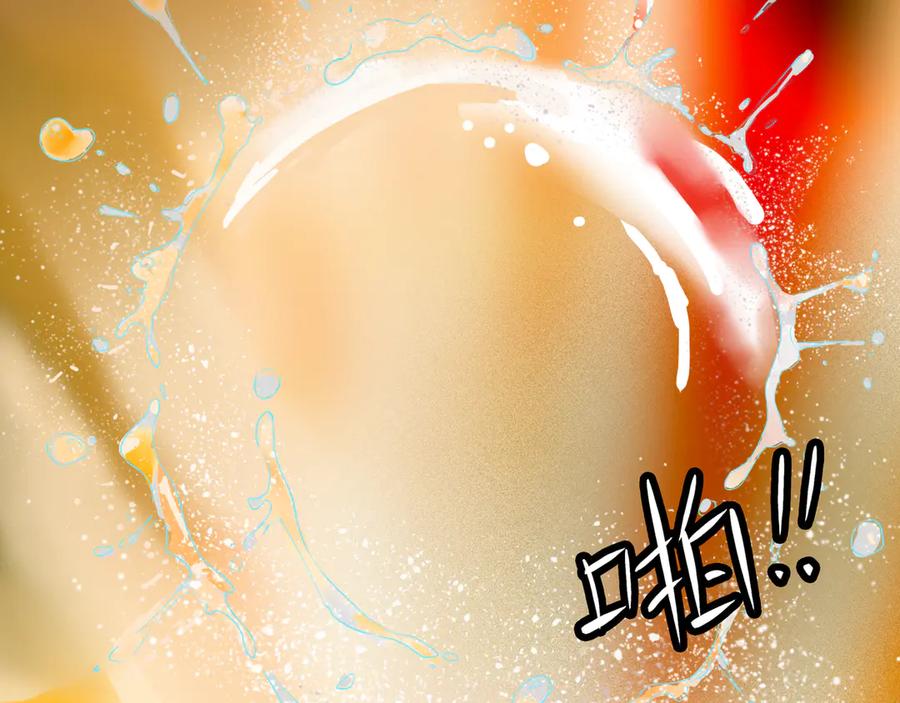 《神仙de经纪人》第8话 “找出破绽就能走出去” 第79页