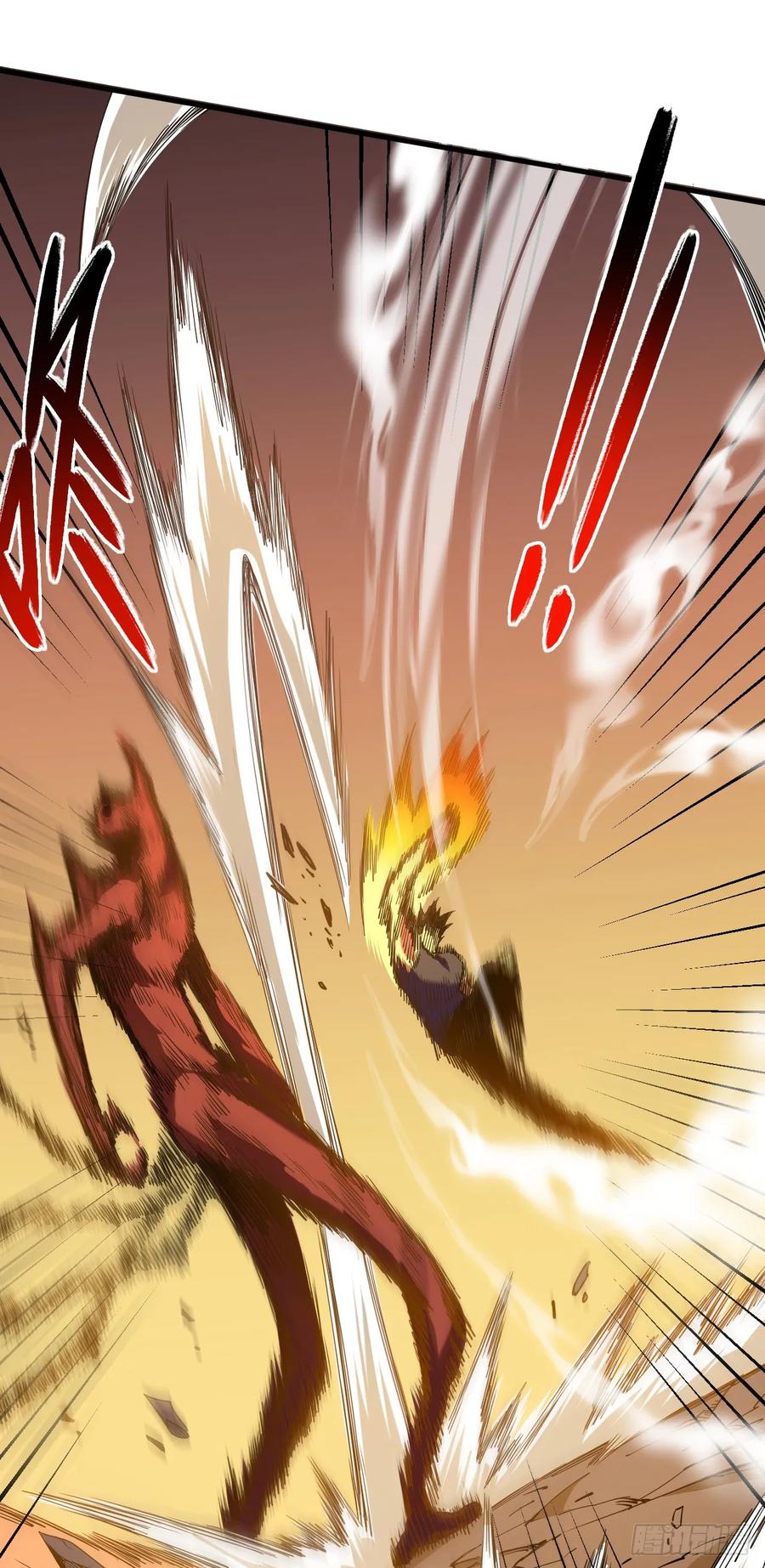 《命轮之主！当异变降临人间》第5话 还真是不怕死啊 第35页