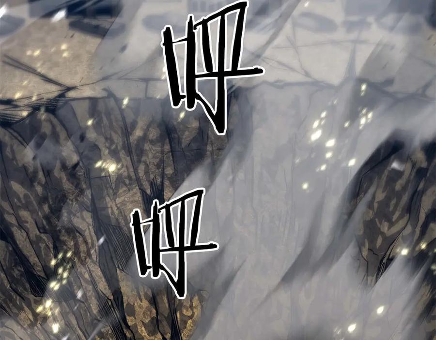 死灵法师：重生的我全技能精通 - 第78话 强者变弱者 - 第58张图