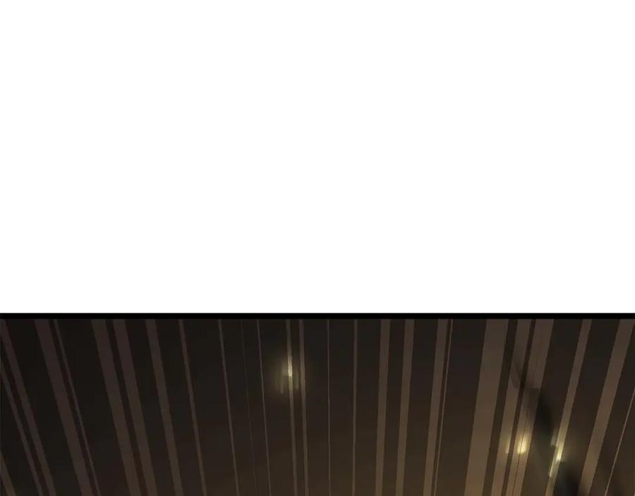 死灵法师：重生的我全技能精通 - 第78话 强者变弱者 - 第50张图