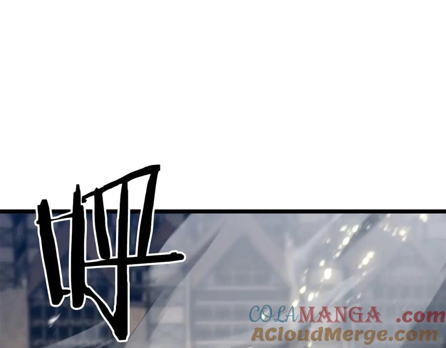 死灵法师：重生的我全技能精通 - 第78话 强者变弱者 - 第57张图