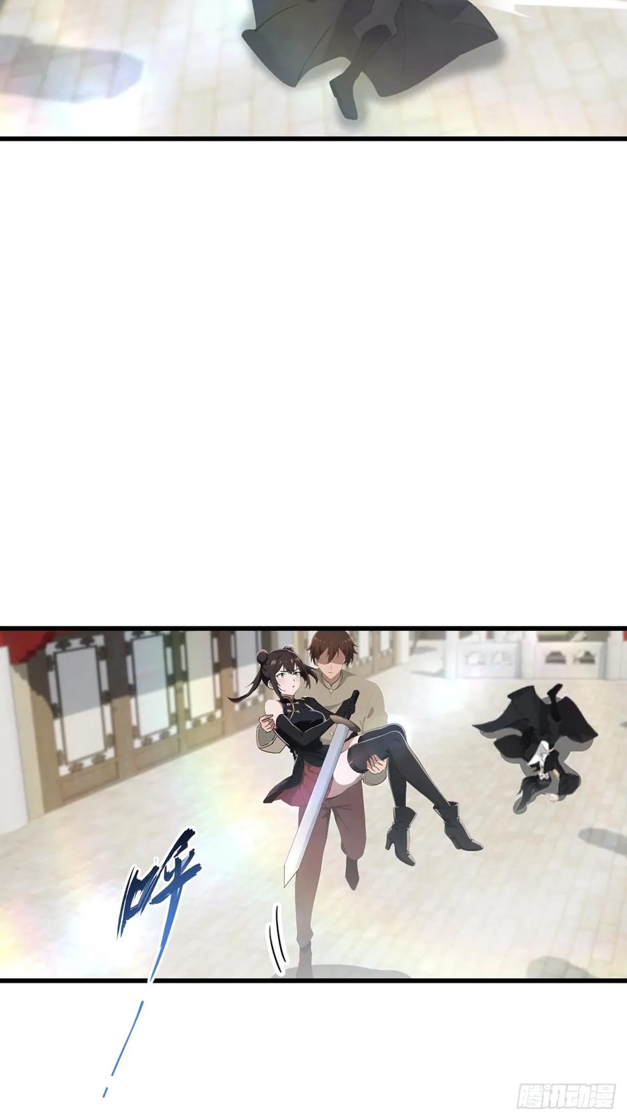 修仙归来在校园 第二季 - 第125话 楚毅徒弟的实力 - 第60张图