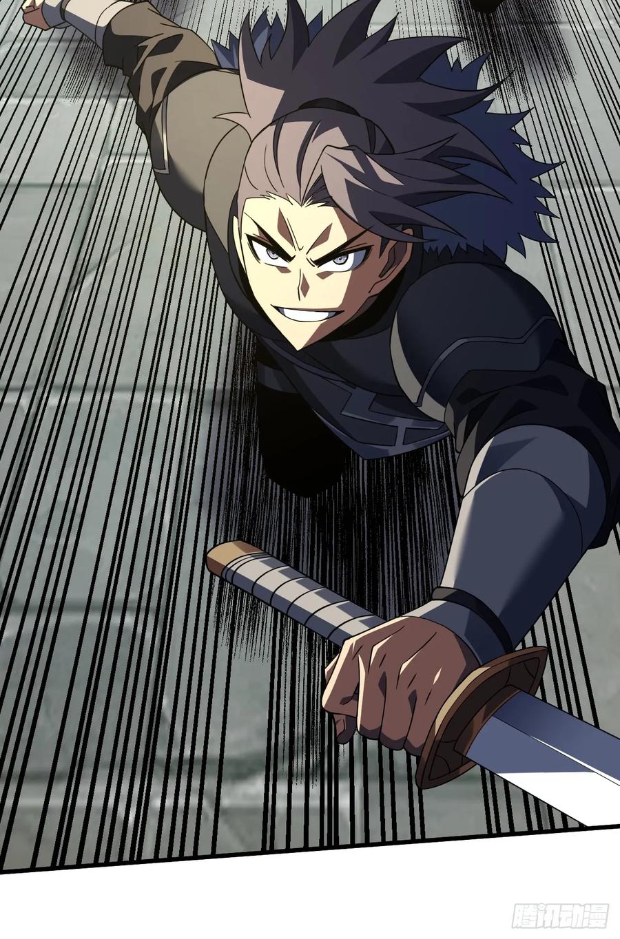 《命轮之主！当异变降临人间》第82话 谁是孬种打了才知道 第23页