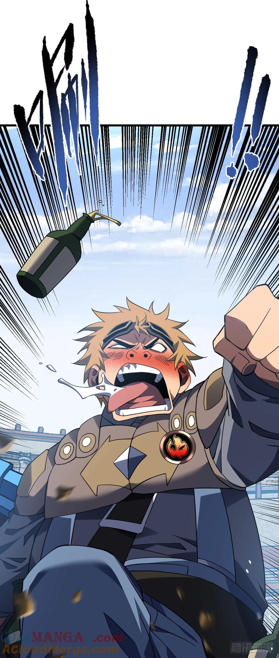 《命轮之主！当异变降临人间》第82话 谁是孬种打了才知道 第46页