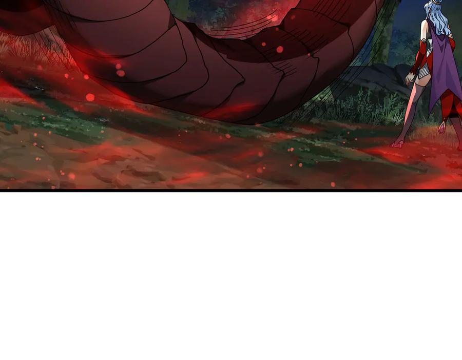 《大爱魔尊，女徒弟都想杀我》第84话 幽罗殿全收集！ 第72页