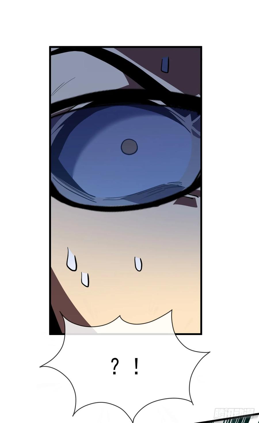《命轮之主！当异变降临人间》第86话 怎么能轻易让他死！ 第2页