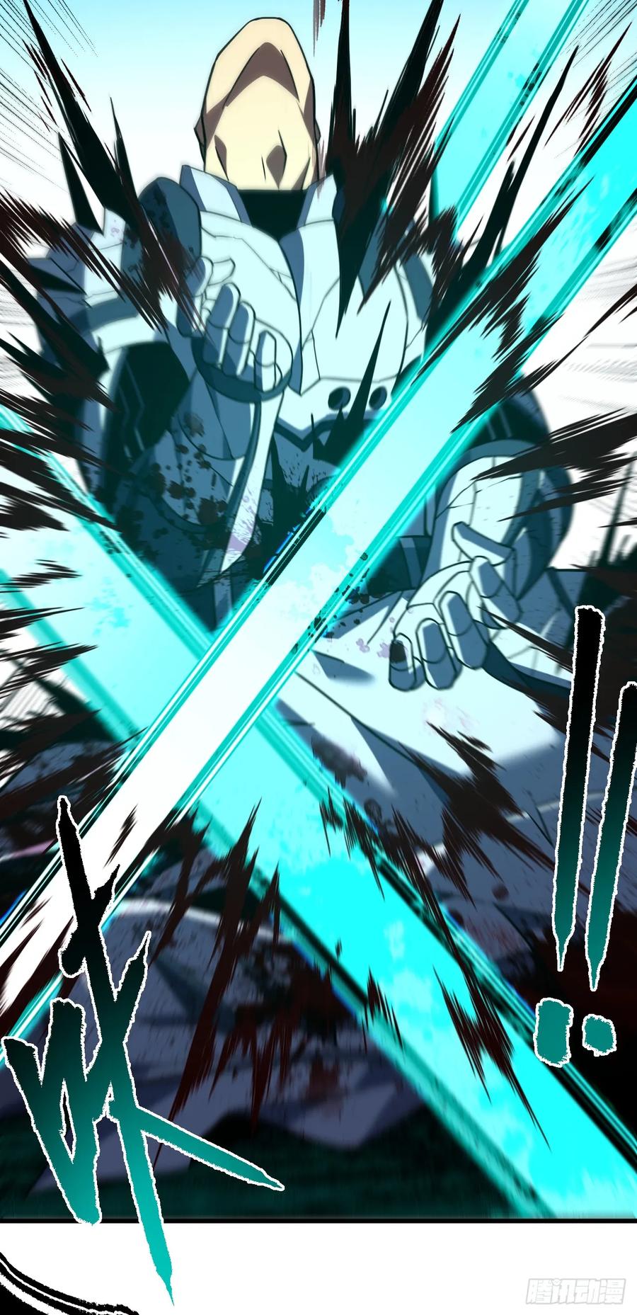 《命轮之主！当异变降临人间》第86话 怎么能轻易让他死！ 第11页