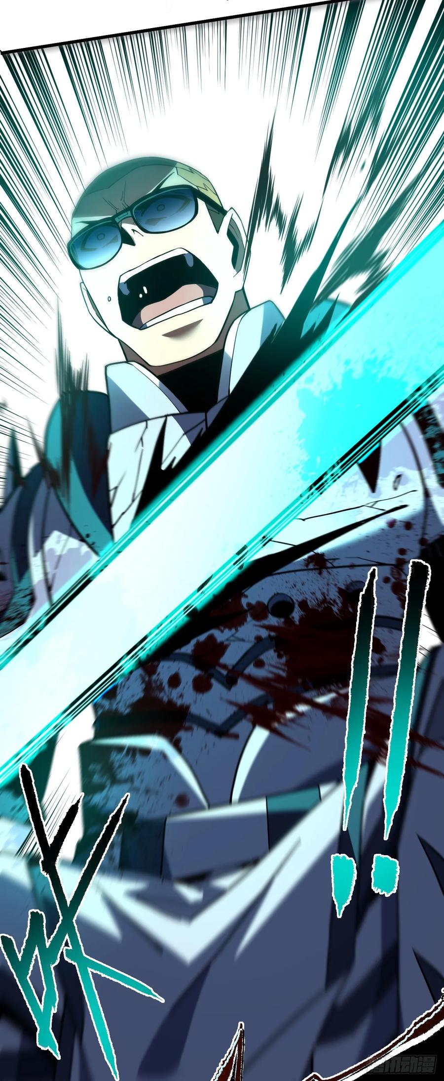 《命轮之主！当异变降临人间》第86话 怎么能轻易让他死！ 第3页