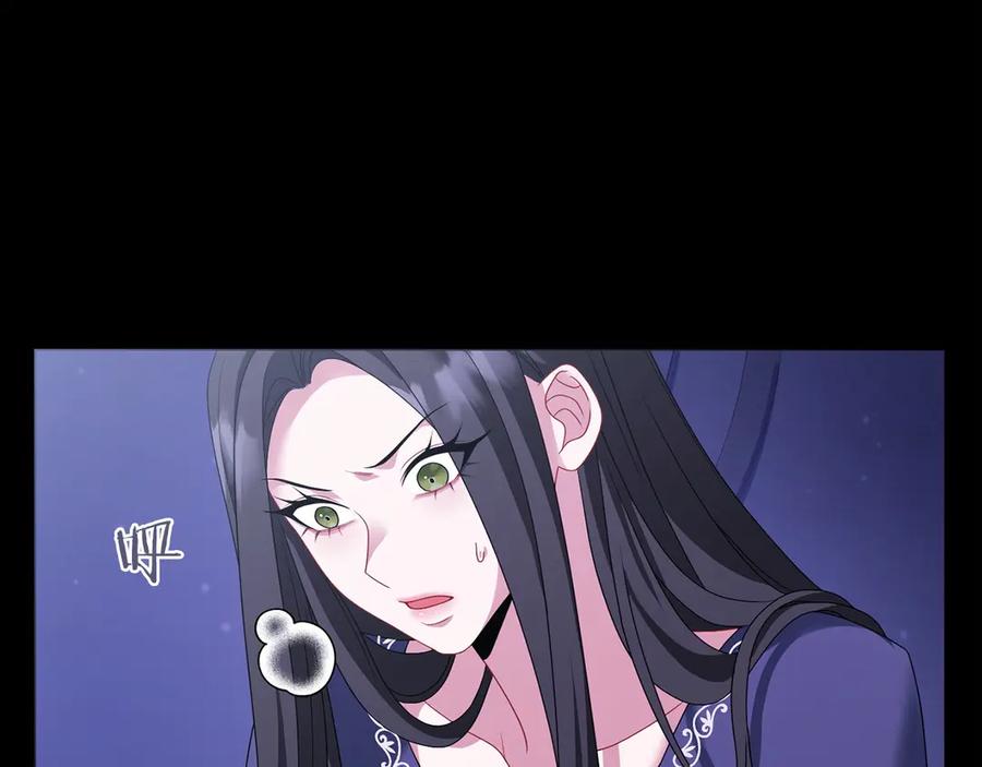 《以使者之名》第91话 再次逆转 第164页