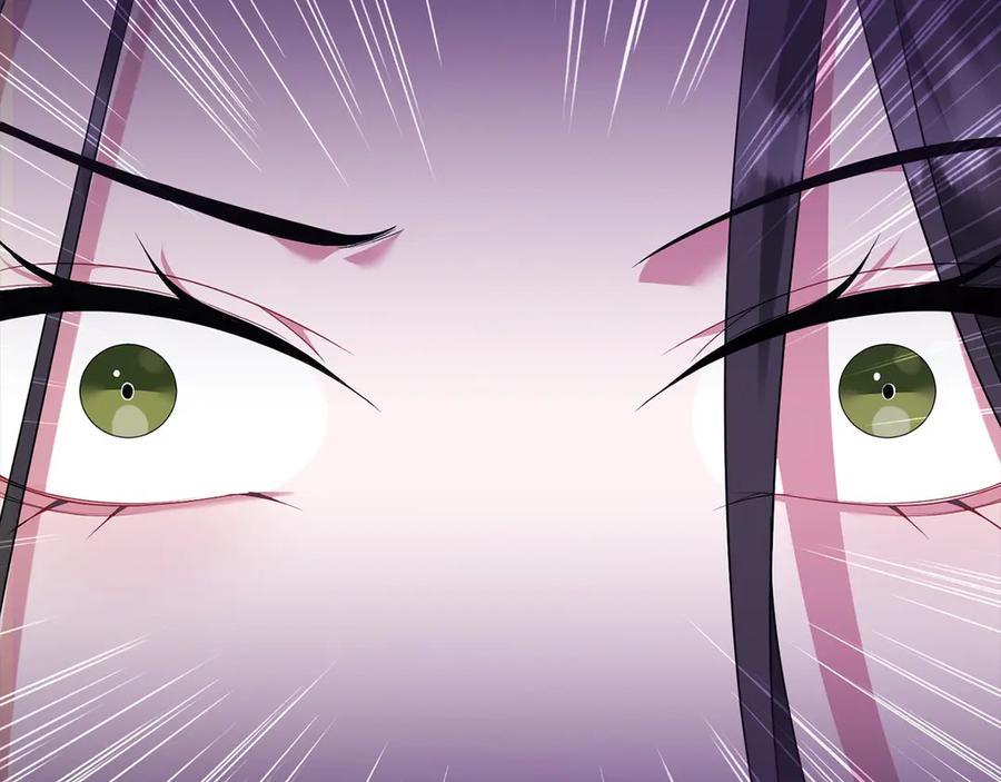 《以使者之名》第91话 再次逆转 第162页