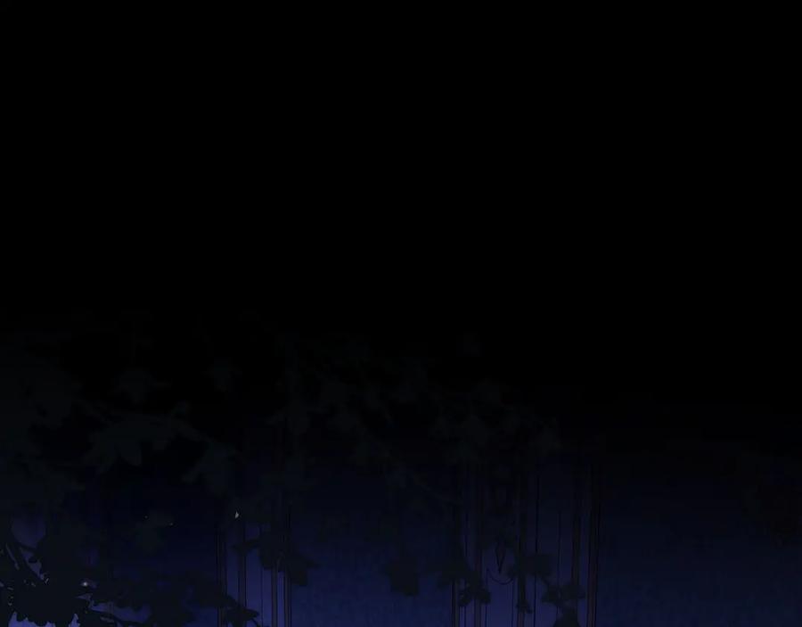 《以使者之名》第91话 再次逆转 第167页