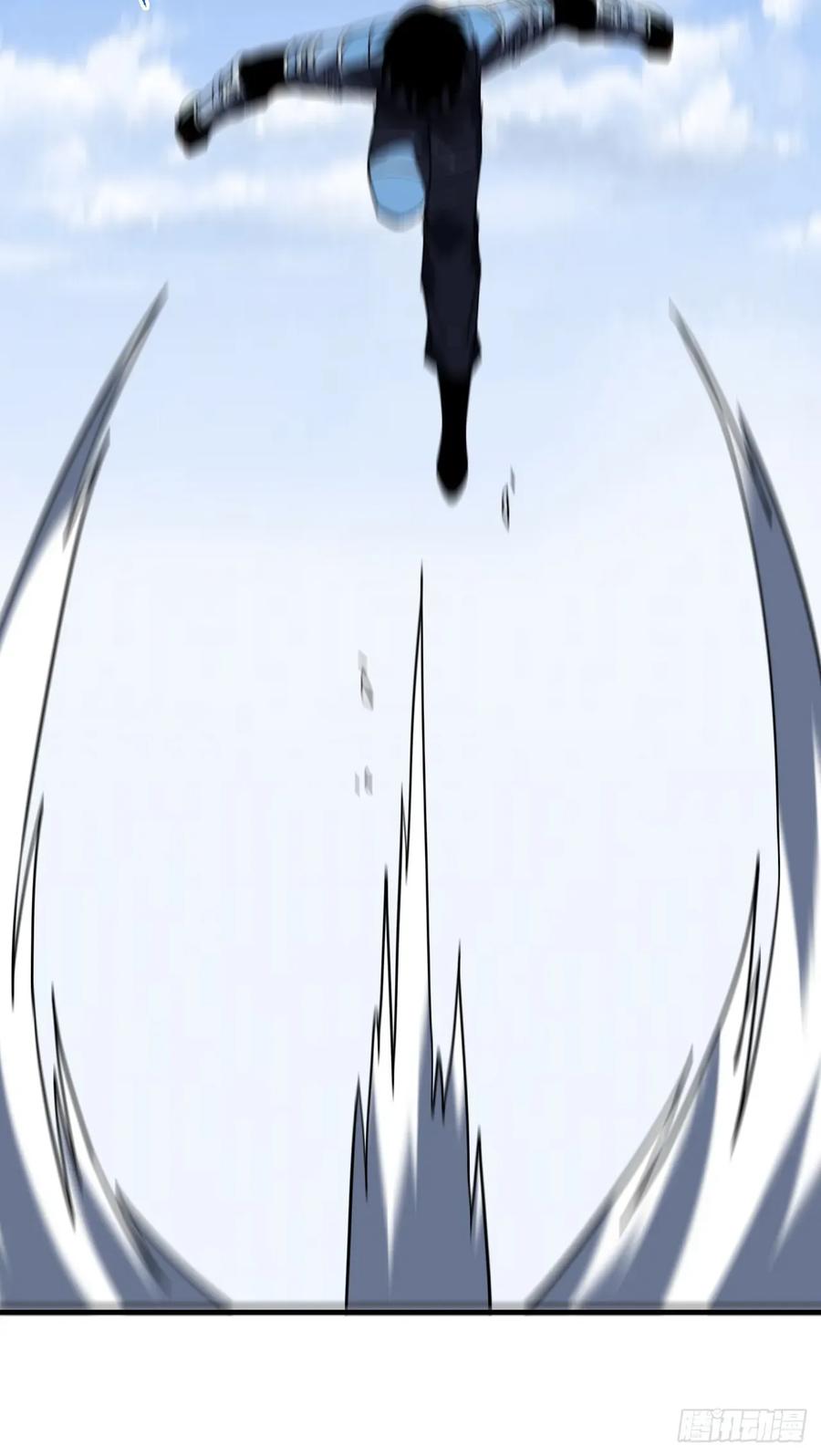 《命轮之主！当异变降临人间》第92话 超磁晶石失效了！ 第12页