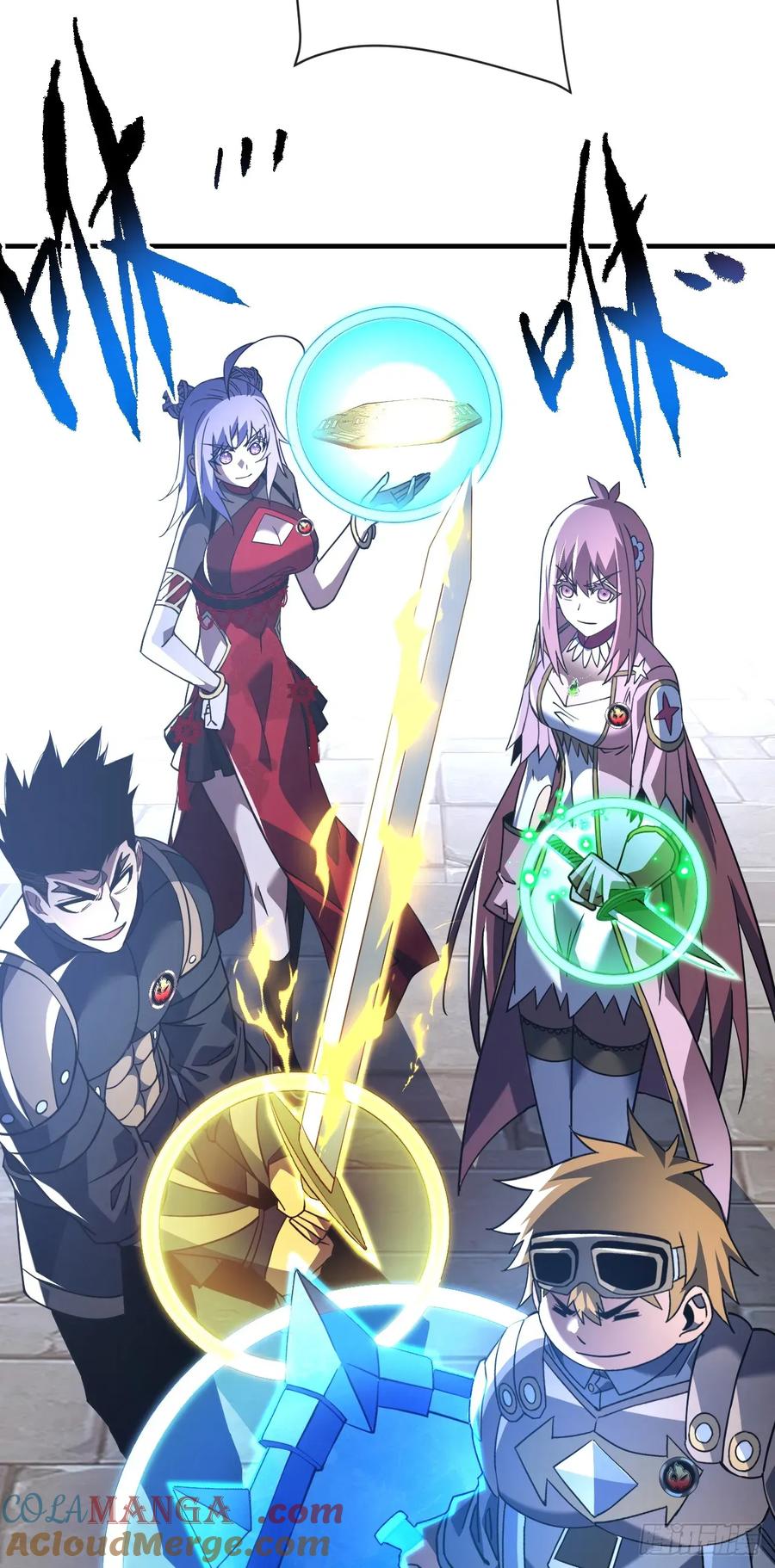 《命轮之主！当异变降临人间》第92话 超磁晶石失效了！ 第4页
