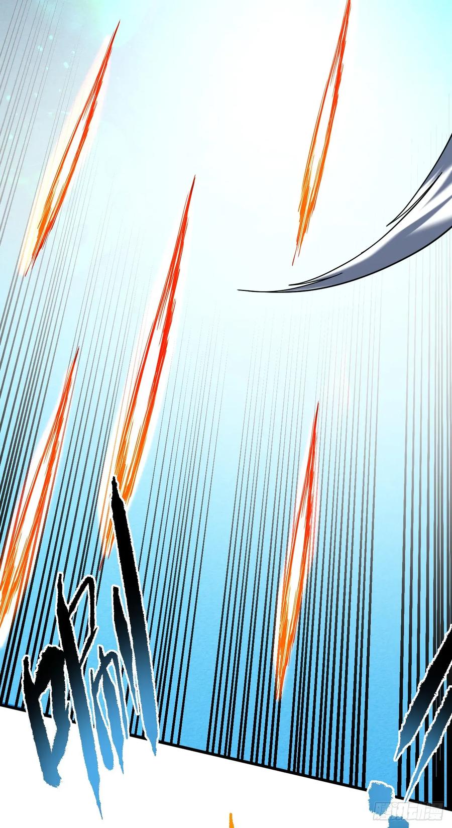 《命轮之主！当异变降临人间》第92话 超磁晶石失效了！ 第14页