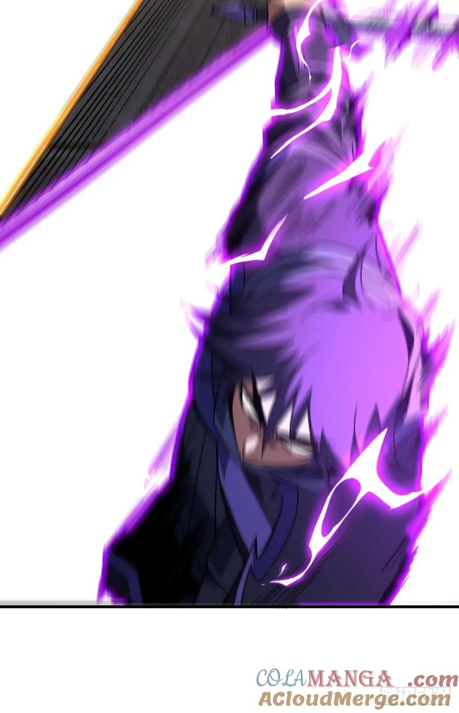 《命轮之主！当异变降临人间》第93话 这家伙果然难缠 第7页