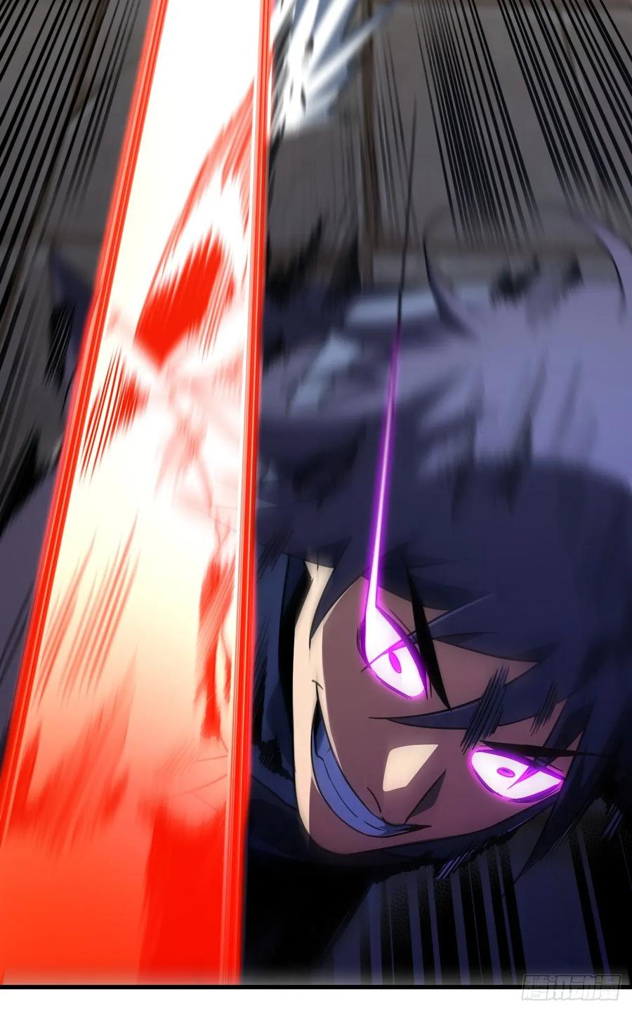 《命轮之主！当异变降临人间》第93话 这家伙果然难缠 第12页
