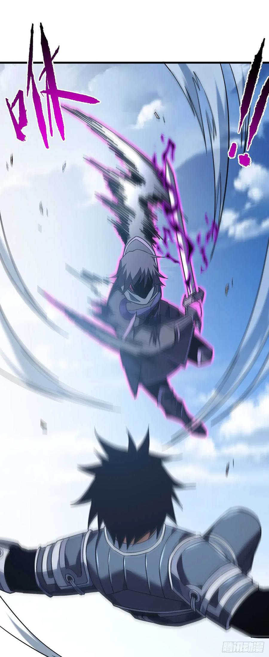 《命轮之主！当异变降临人间》第93话 这家伙果然难缠 第2页