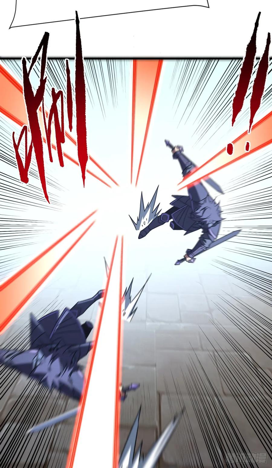《命轮之主！当异变降临人间》第93话 这家伙果然难缠 第11页