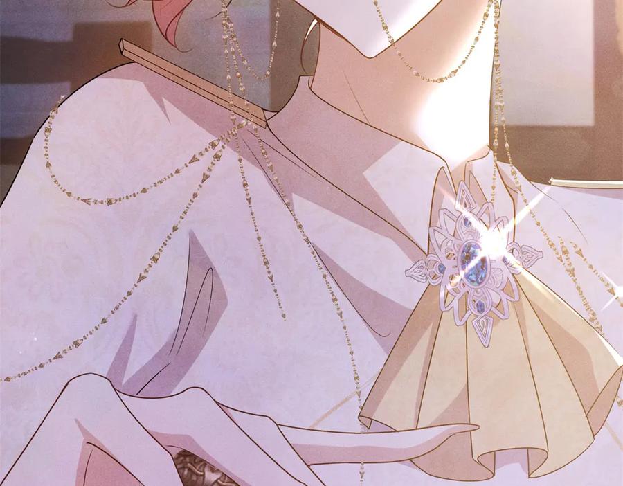 《公爵大人有隐疾》第4话 婚前焦虑 第168页