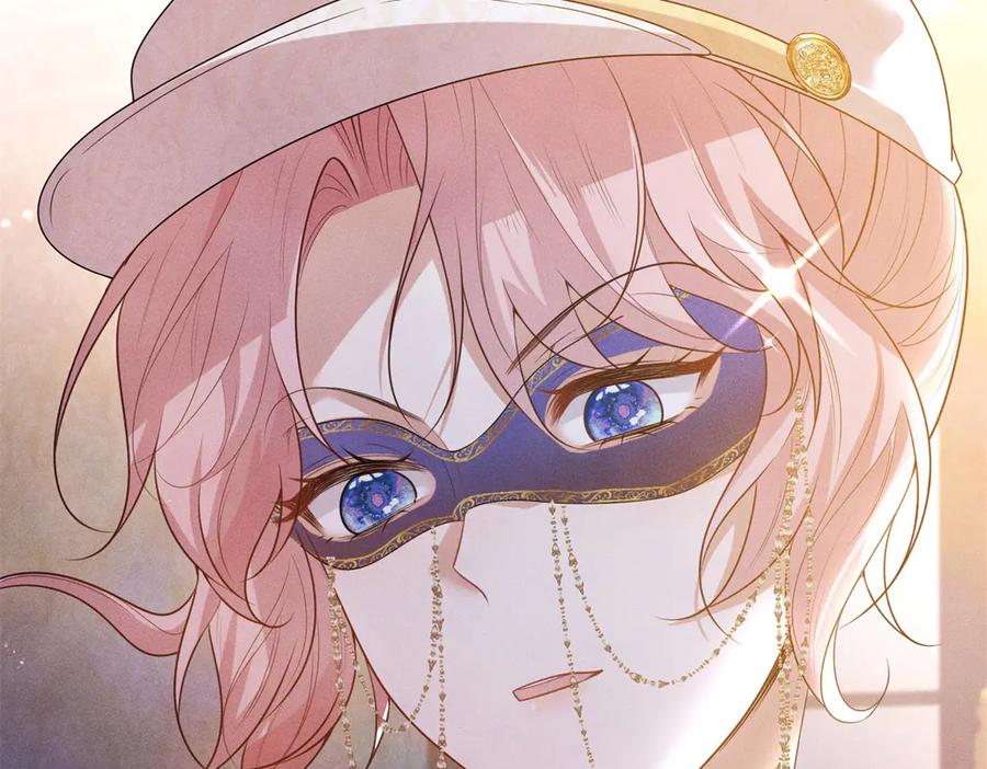 《公爵大人有隐疾》第4话 婚前焦虑 第167页