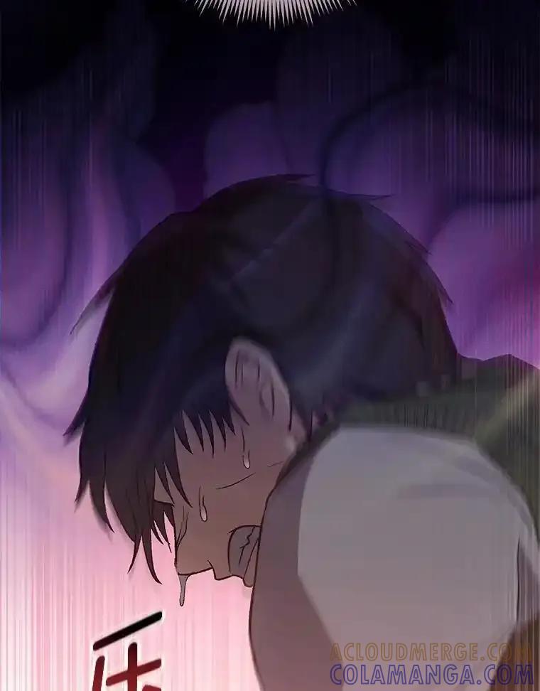 《金色手术刀》49.约会救下小女孩 第73页