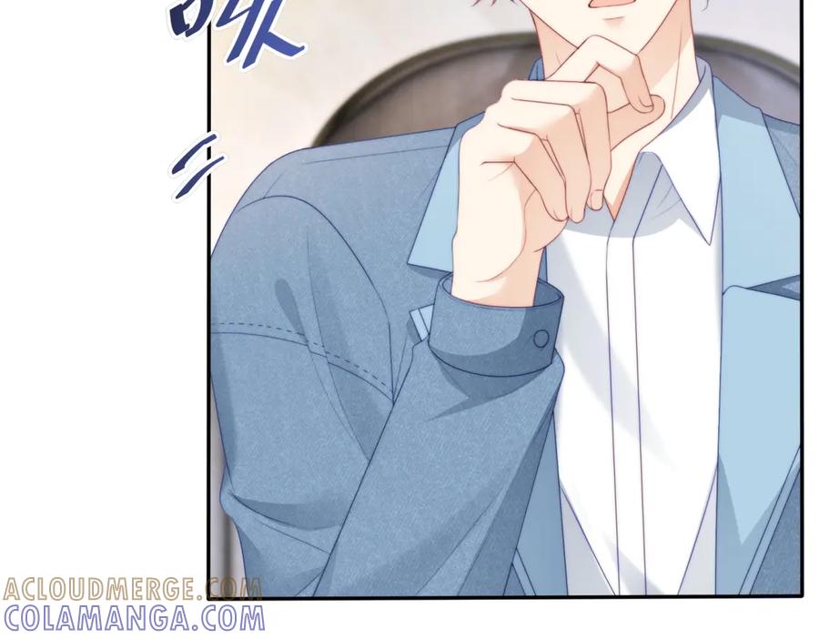 《会长的伪萌女友》第5话 瞒天过海夺标 第37页