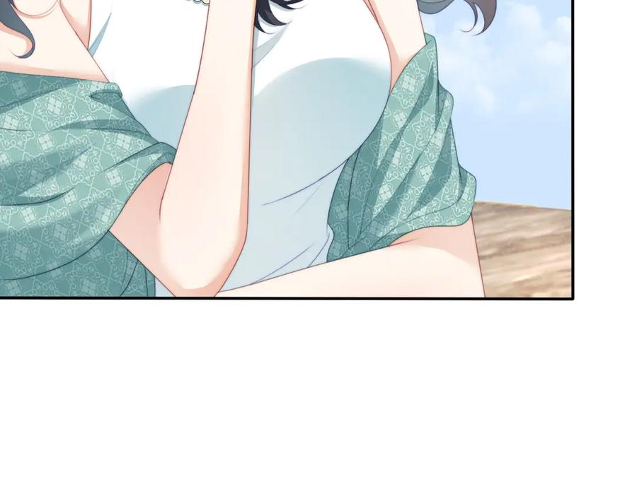 《会长的伪萌女友》第5话 瞒天过海夺标 第35页