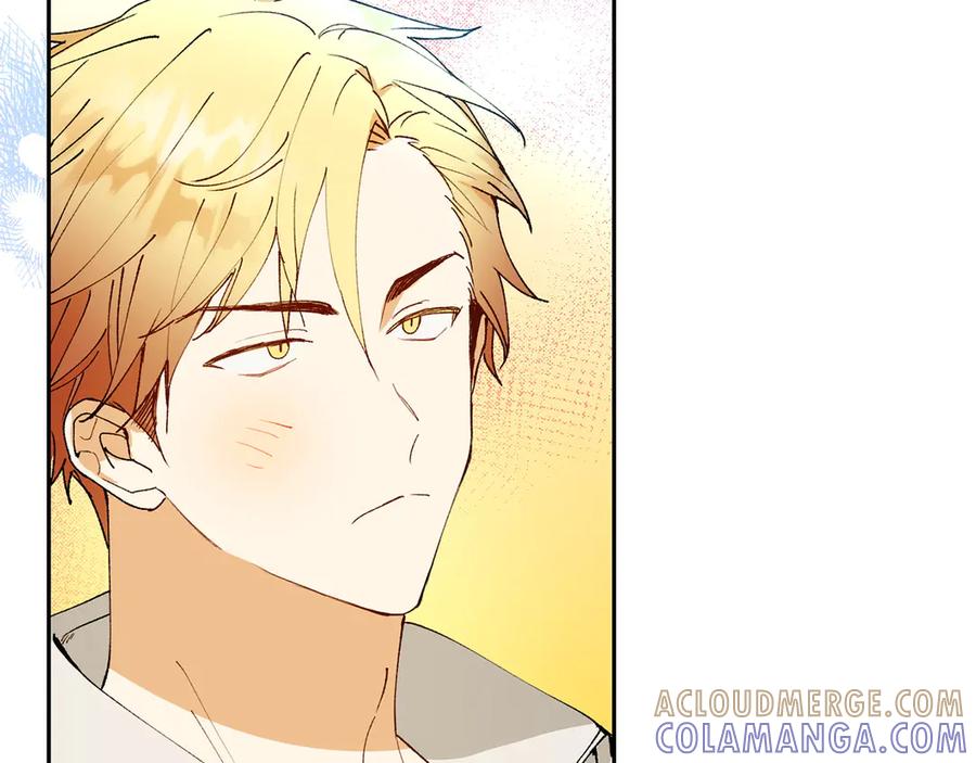 《和猛虎大人的恋爱旅行》第6话 营销手段 第145页