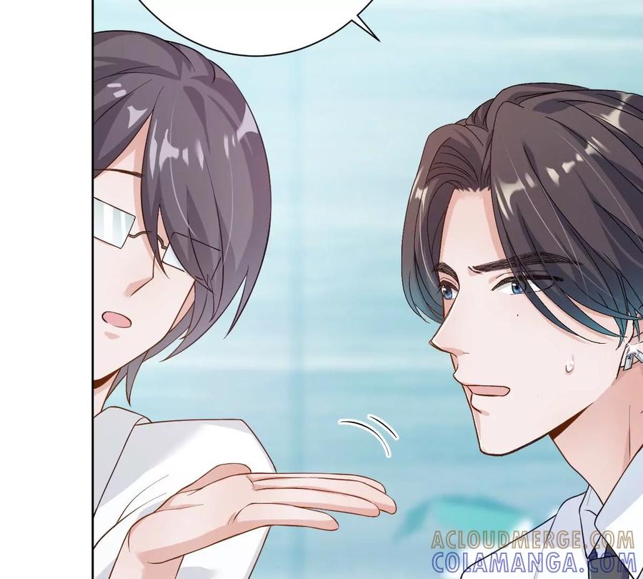 《姐姐不可以》你以前喜欢过女的吗？ 第121页