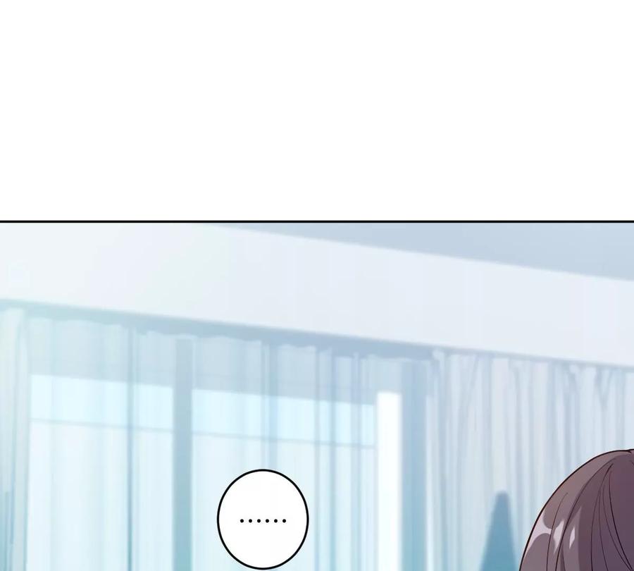 《姐姐不可以》你以前喜欢过女的吗？ 第124页