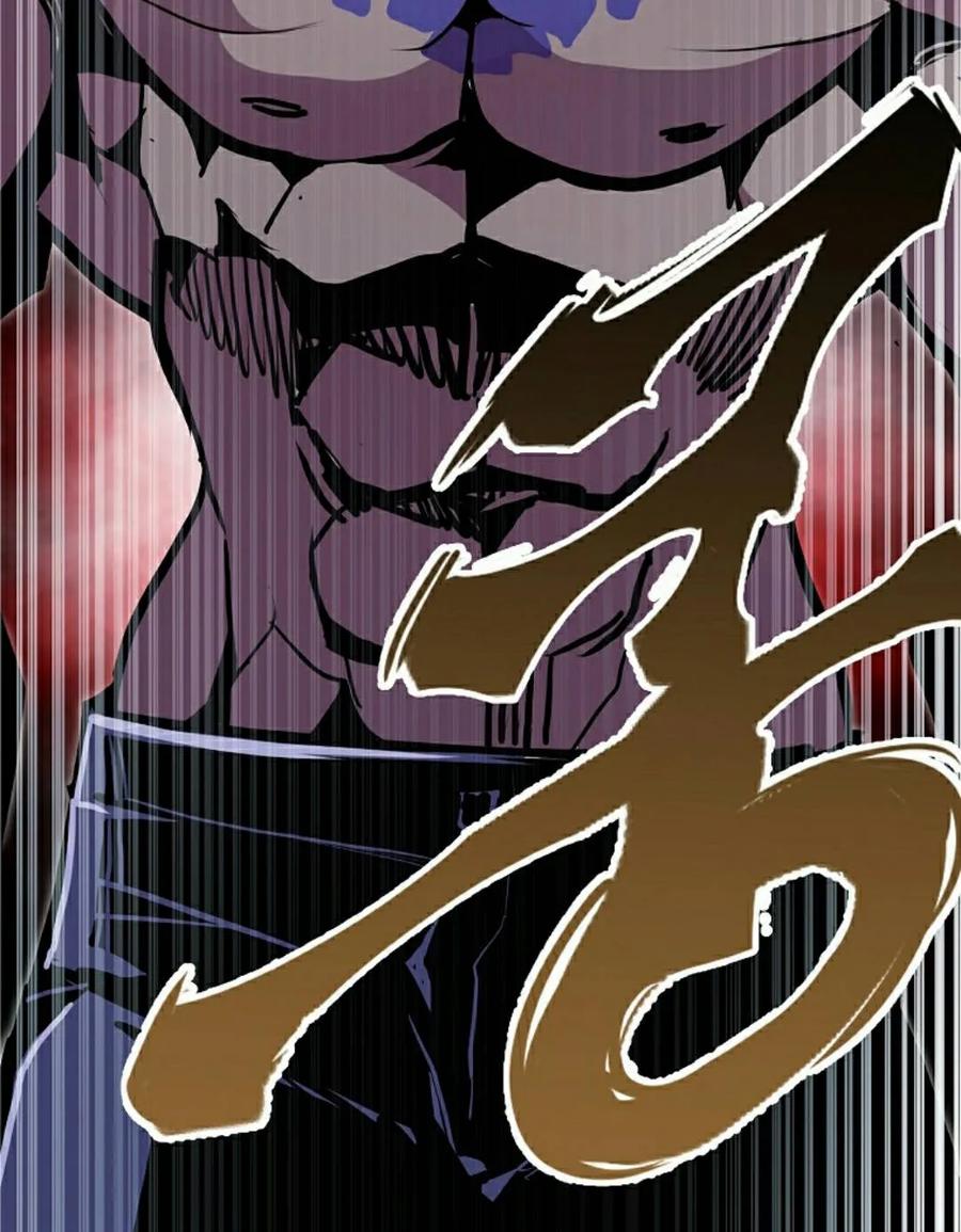 《独一无二的回归》第96 第108页