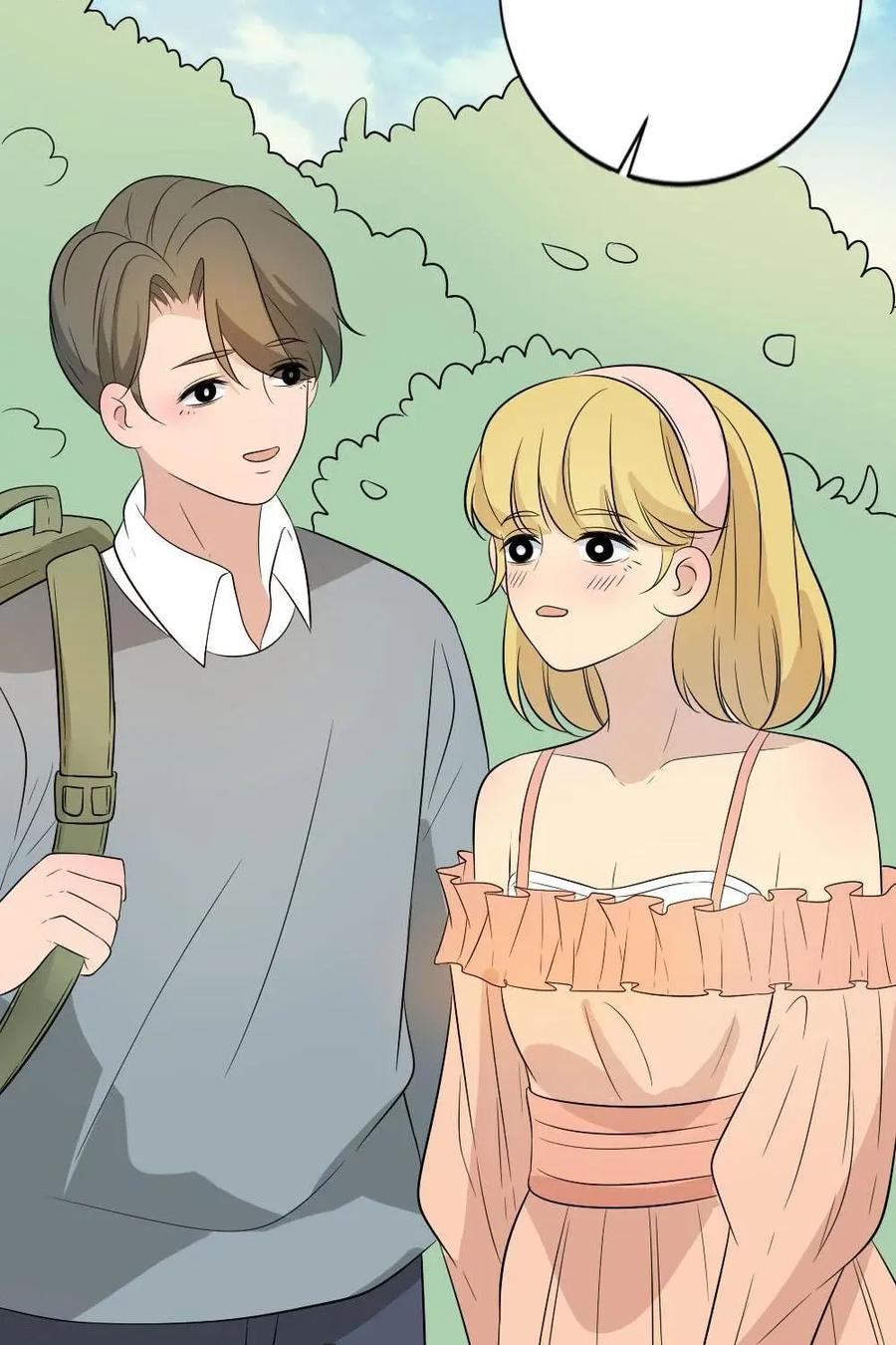 《奇星物语》第35话：天宇的小秘密 第30页