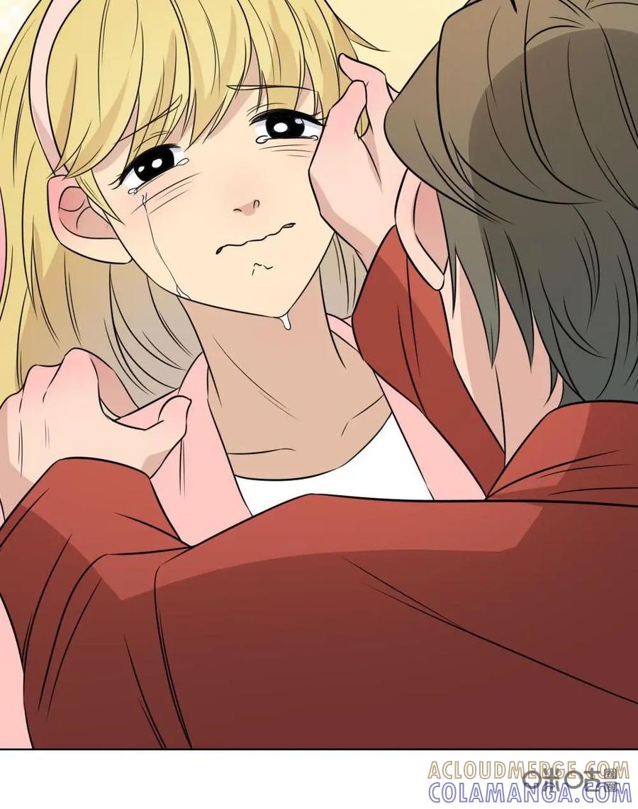 《奇星物语》第36话：喜欢你的刁蛮 第39页