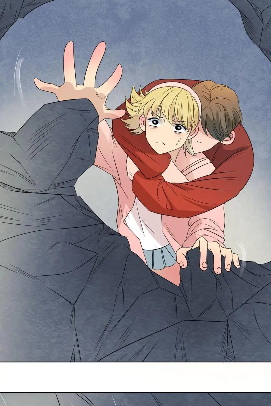《奇星物语》第36话：喜欢你的刁蛮 第28页