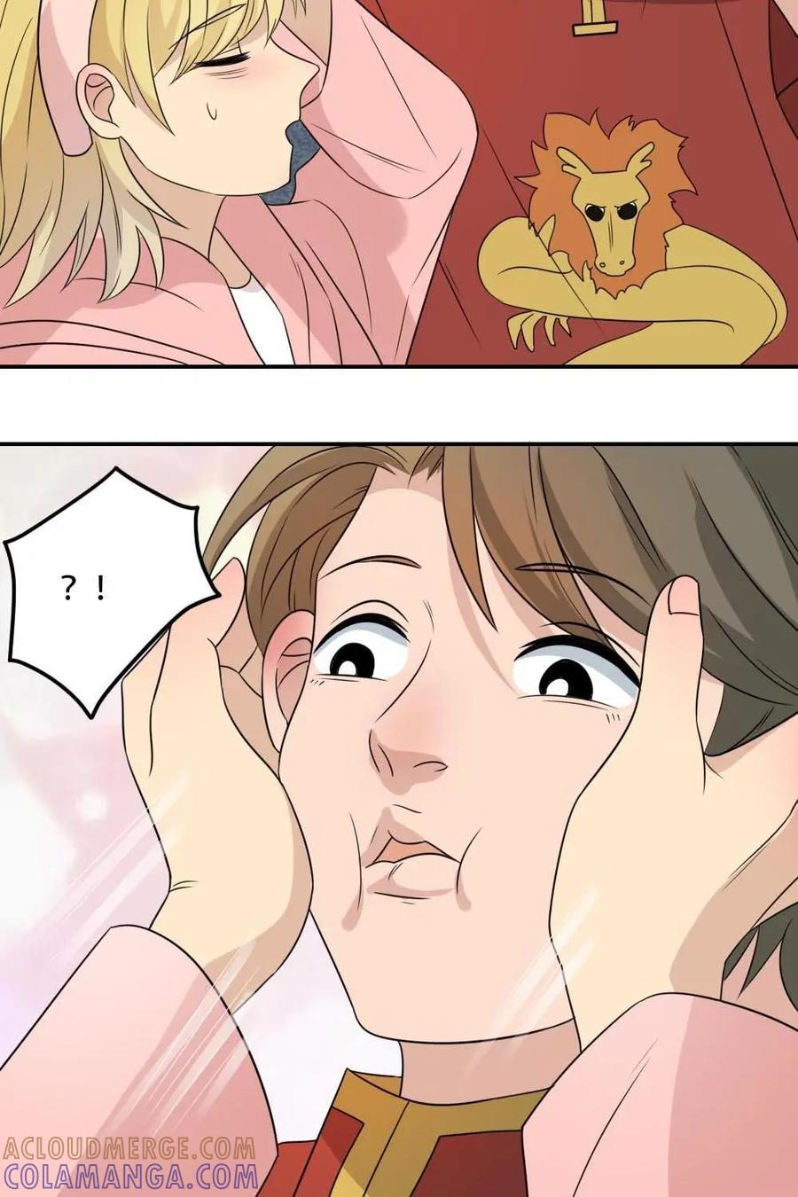 《奇星物语》第37话：记忆里的味道 第23页