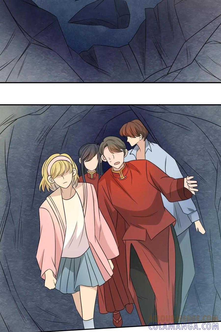 《奇星物语》第37话：记忆里的味道 第39页