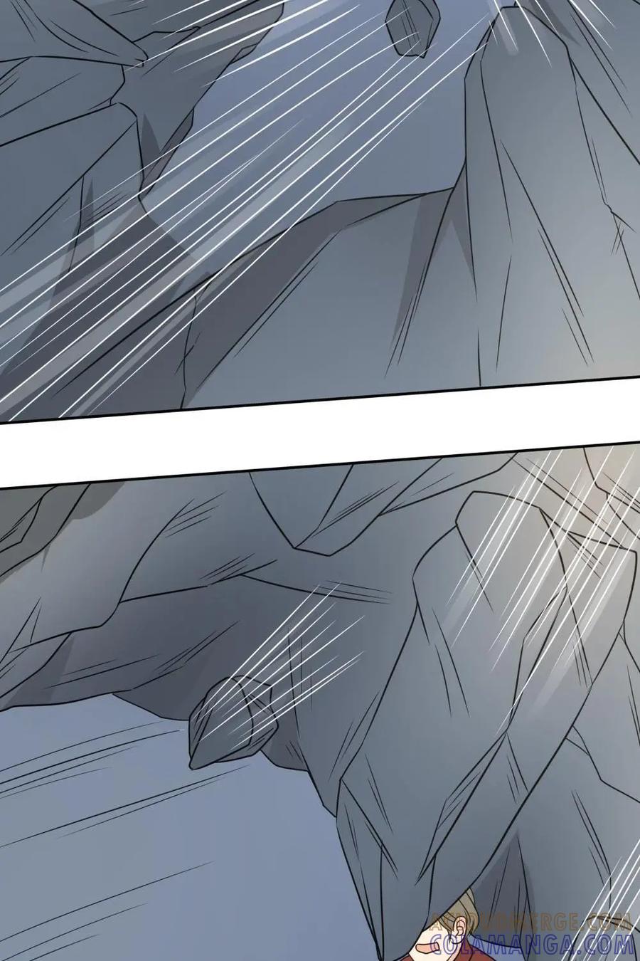 《奇星物语》第37话：记忆里的味道 第43页
